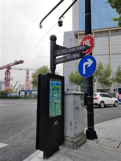 Vonkajšie smerové tabule pre budovy